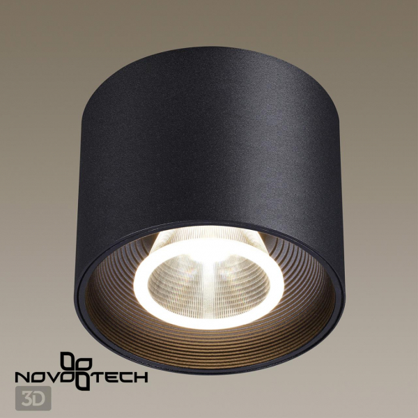 Софит 358792 BIND черн LED 15W 4000K, изображение 5