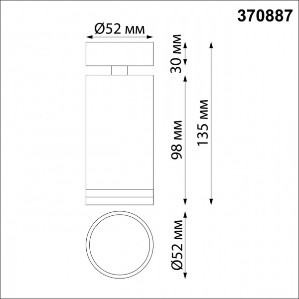 370887 OVER NT22 253 серебро Светильник накладной IP20 GU10 9W 220V ULAR, изображение 3