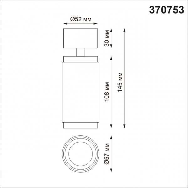 370753 OVER NT21 245 золото Светильник накладной IP20 GU10 50W 220V MAIS, изображение 4