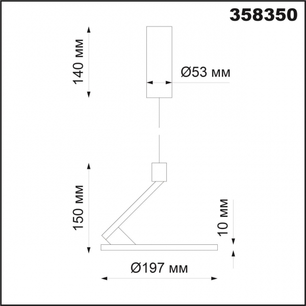 358350 OVER NT20 224 черный Светильник накладной, длина провода 1м IP20 LED 4000K 18W 85-265V HAT, изображение 5