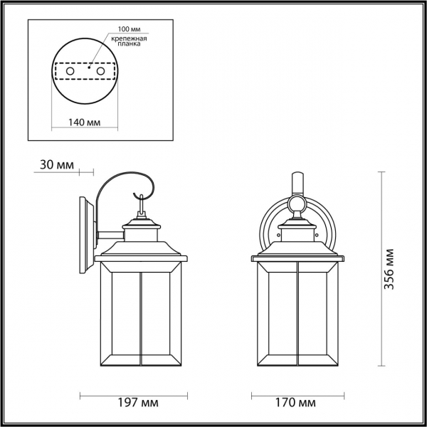 Бра 4961/1W MARVET IP44 1*E27, изображение 7