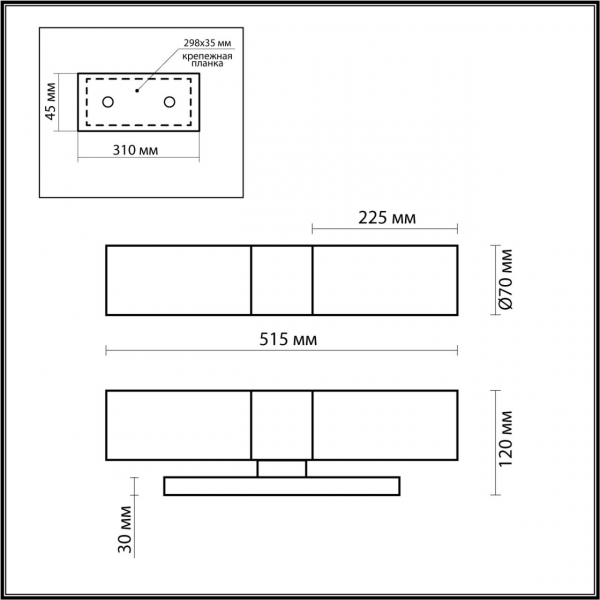 2660/2W DROPS ODL14 607 хром/белый Настенный светильник IP44 E27 2*40W 220V TINGO, изображение 2