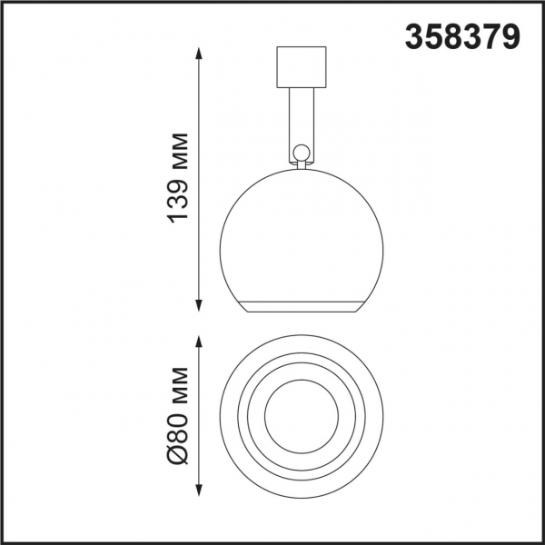 358379 KONST NT20 138 хр/черн Св-к без драйвера для 358367-358376 IP20 LED 4000K 10W 220-240V COMPO, изображение 5