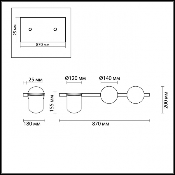 4681/2W WALLI ODL20 589 черный/белый Настенный светильник E14 2*40W 220V FLOWER, изображение 6