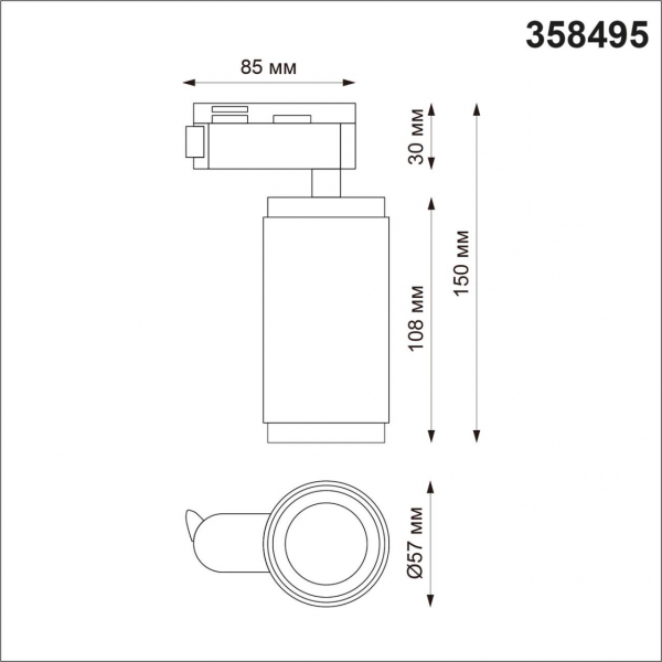 358495 PORT NT21 084 черный Светильник трековый однофазный трехжильный IP20 LED 4000K 12W 220V MAIS LED, изображение 4