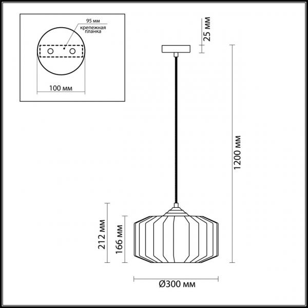 4783/1 PENDANT ODL21 365 зеленый/бронзовый Подвес E27 60W BINGA, изображение 7