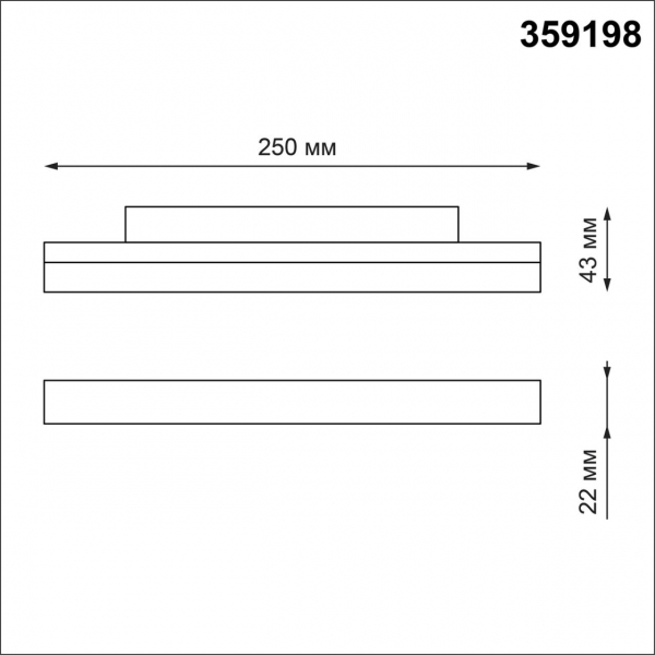 359198 SHINO NT23 079 белый Трековый светильник для низков. шинопровода IP20 LED 3000К 12W 48V 900Лм FLUM, изображение 5