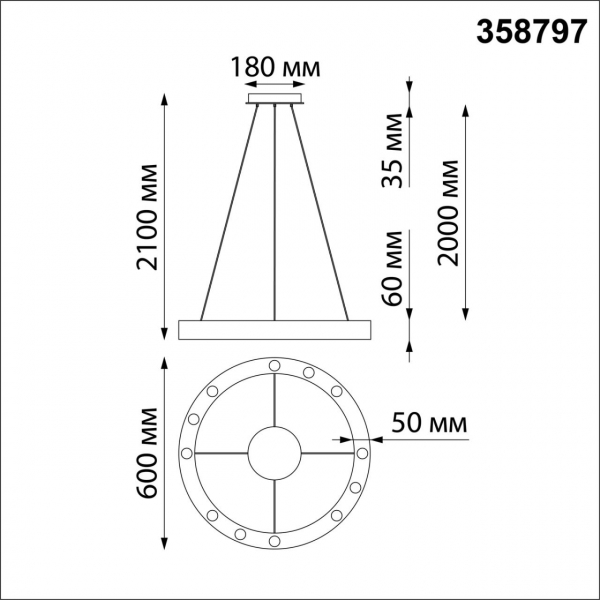 358797 OVER NT21 180 белый Светильник накладной светодиодный, длина провода 2м IP20 LED 50W 4800Лм 4000K 220-240V NLO, изображение 6