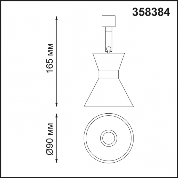358384 KONST NT20 138 черн/хр Св-к без драйвера для 358367-358376 IP20 LED 4000K 10W 220-240V COMPO, изображение 5