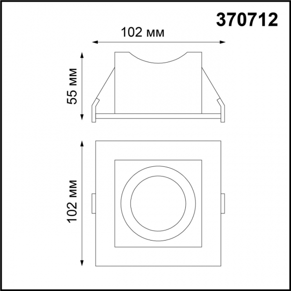 370712 SPOT NT20 289 белый/черный Встраиваемый светильник IP20 GU10 50W 220V GESSO, изображение 3