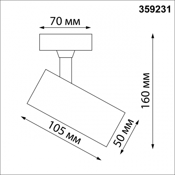 359231 OVER NT23 220 белый Светильник накладной светодиодный IP20 LED 15W 220V 1440Лм 4000К SELENE, изображение 4