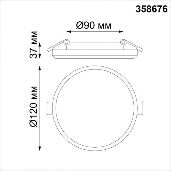 358676 SPOT NT21 332 белый Светильник встраиваемый влагозащищенный IP54 LED 4000K 13W 100-240V PANDORA, изображение 3