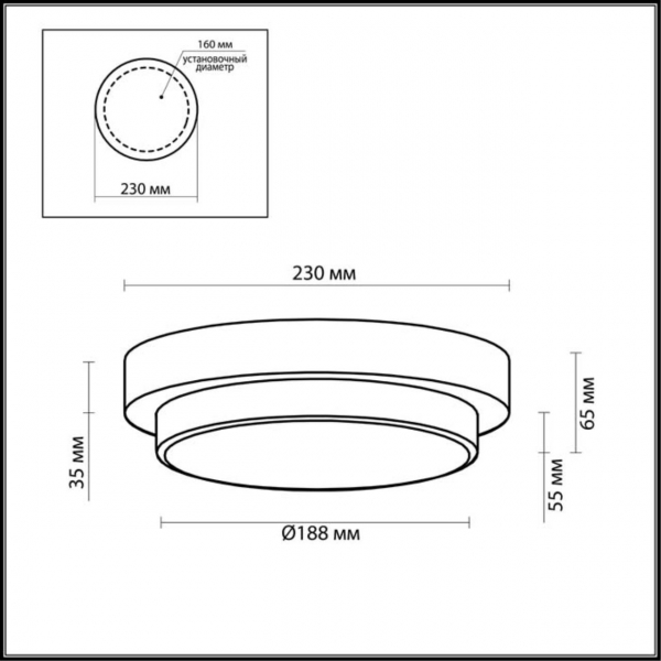 2746/1C DROPS ODL15 608 хром/стекло Н/п светильник IP44 E14 40W 220V HOLGER, изображение 3