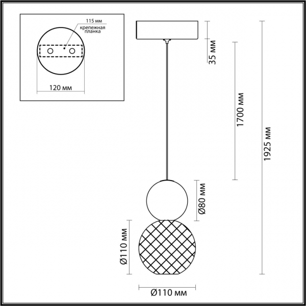 Подвес 5008/7L CRYSTAL золото LED 7W 4000K, изображение 6