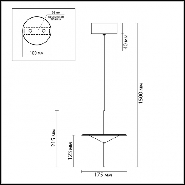 Подвес 5012/10L STEKA черн LED 10W 3000K, изображение 7
