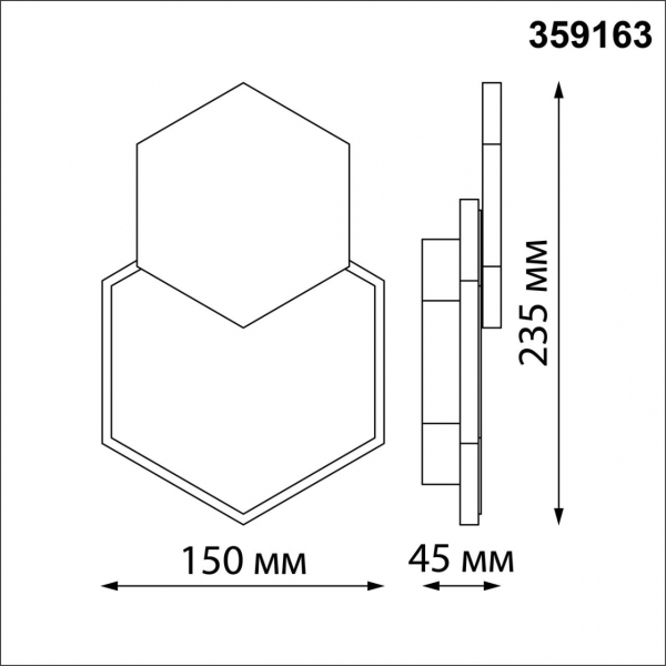 359163 STREET NT23 371 черный Светильник ландшафтный светодиодный IP54 LED 4000K 16W 220V SMENA, изображение 7