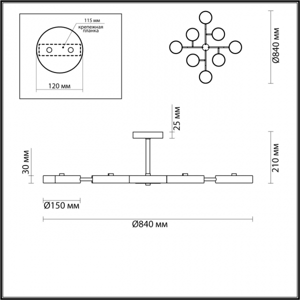 5653/99CL LEDIO LN23 063 белый, дерево Люстра потолочная LED 144W 3000-6000K 6748Лм 220V BRAD, изображение 3