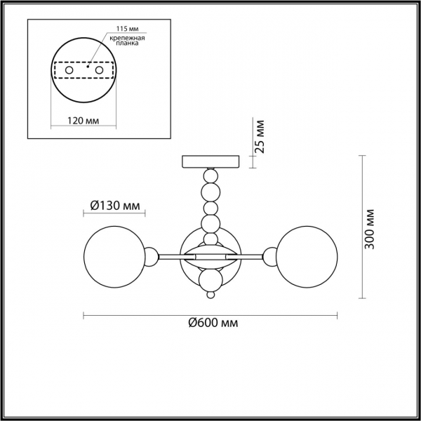 6525/3C MODERNI LN23 102 хром Люстра потолочная E14 3*40W 220V SUNDAY, изображение 3