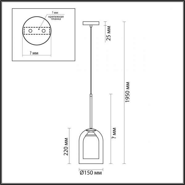5280/1 SUSPENTIONI LN23 208 черный, синий L провода 1500мм Подвес E27 1*60W 220V BORIS, изображение 4