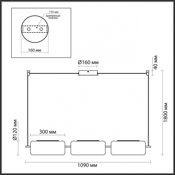 5003/30L L-VISION ODL23 329 черный матовый/прозрачный/стекло Люстра LED 30W 3000K KAVIA, изображение 7