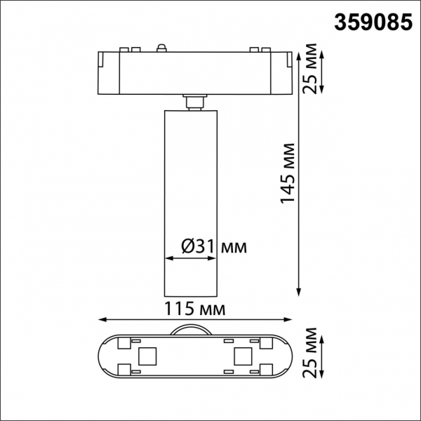 359085 SHINO NT23 048 белый Трековый светильник для низков. шинопровода IP20 LED 4000K 7W 48V 630Лм SMAL, изображение 6