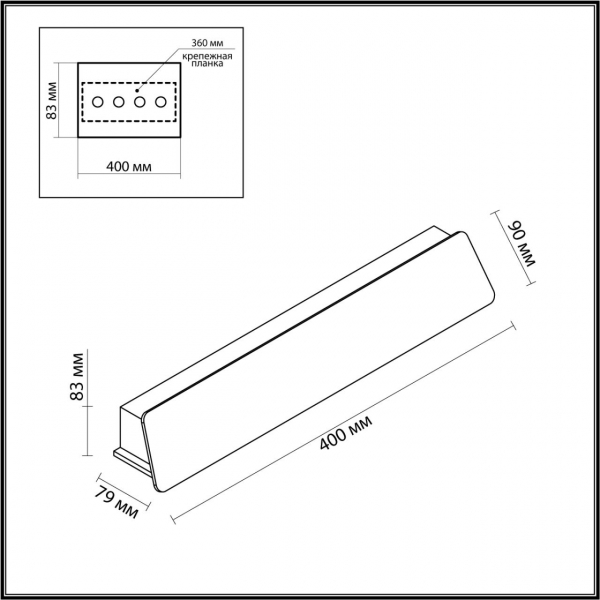 6642/12WL HIGHTECH ODL24 629 черный/металл Настенный светильник IP54 LED 12W 3000K 220V LEO, изображение 5