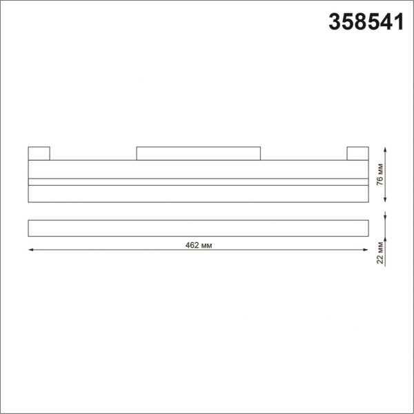 358541 SHINO NT21 072 черный Трековый светильник для низковольного шинопровода IP20 LED 4000K 24W 48V FLUM, изображение 6