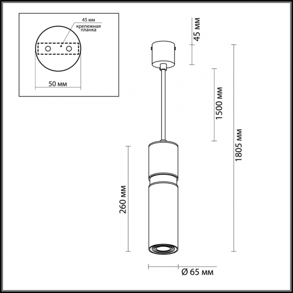 Подвес 4744/5L AFRA золотой/черный 1*GU10, изображение 5