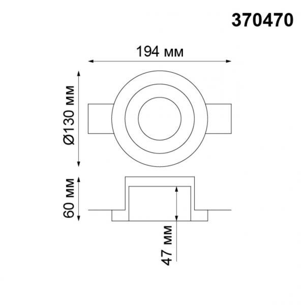 370470 SPOT NT19 184 белый Встраиваемый под покраску светильник IP20 GU10 50W 220V YESO, изображение 2
