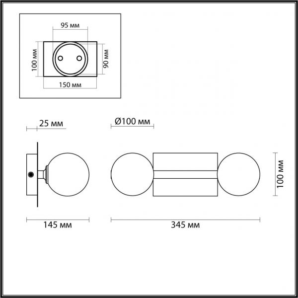 4566/2W VINTAGE LN22 245 хром, белый Бра G9 2*40W 220V ASTRID, изображение 4