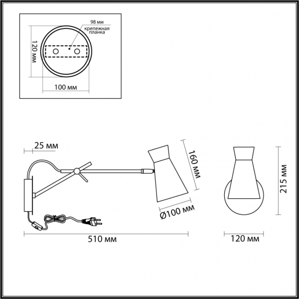 3790/1W LOFTI LN19 228 матовый черный, золотой Бра E14 1*40W 220V LIAM, изображение 3
