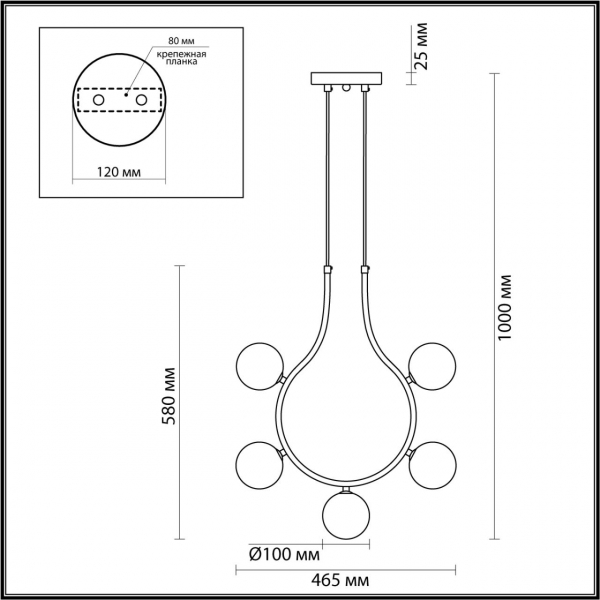 5621/5 MODERNI LN23 146 матовое золото Подвесной светильник G9 5*7W LED 220V COLLAR, изображение 3