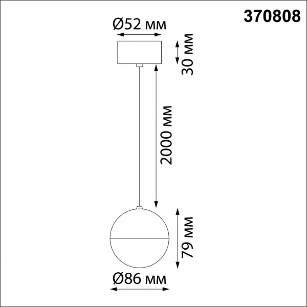 370808 OVER NT22 242 черный Светильник накладной, длина провода 2м IP20 GU10 9W 220V GARN, изображение 7