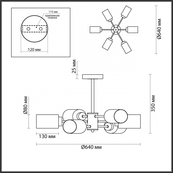 5639/6C COMFI LN23 232 белый, золотой Люстра потолочная E14 6*40W 220V DALLIN, изображение 3