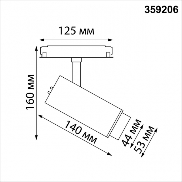 359206 SHINO NT23 070 белый Трековый светильник для низков. шинопровода с переключ. цветовой температуры и мощности IP20 LED 3000К\4000К\6000К 5W/9W/1, изображение 8