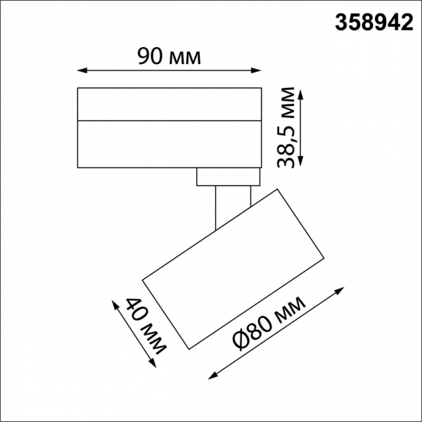 358942 PORT NT22 106 черный Светильник трековый однофазный трехжильный IP20 LED 4000К 15W 220V EDDY, изображение 8