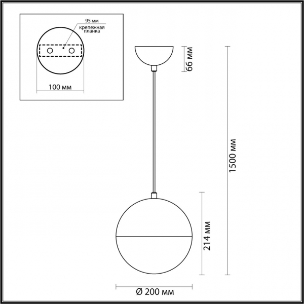 Подвес 4958/1A PINGA черн 1*Е27, изображение 5