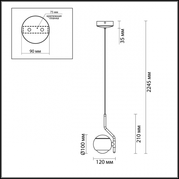 3915/9L L-VISION ODL20 159 золот/металл Подвесн. св-ник с сенс. управл LED 4000K 5W+3.5W 220V ELON, изображение 7