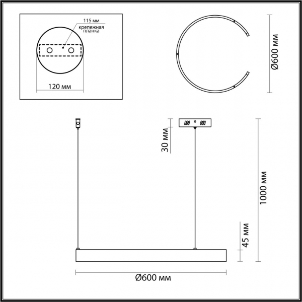 6535/43L LEDIO LN23 019 латунь Светильник подвесной LED 43W 3000-6000K 1758Лм 220V INDIE, изображение 4
