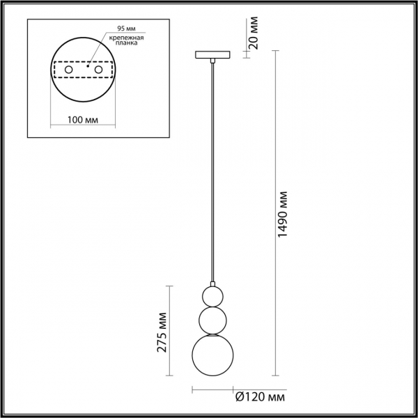 5615/1A SUSPENTIONI LN23 203 золотой, разноцветный Подвес G9 1*40W 220V ANFISA, изображение 4