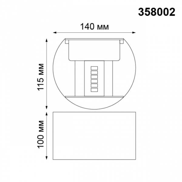 Светильник 358002 KAIMAS бел IP54 LED 3W 3000K, изображение 4