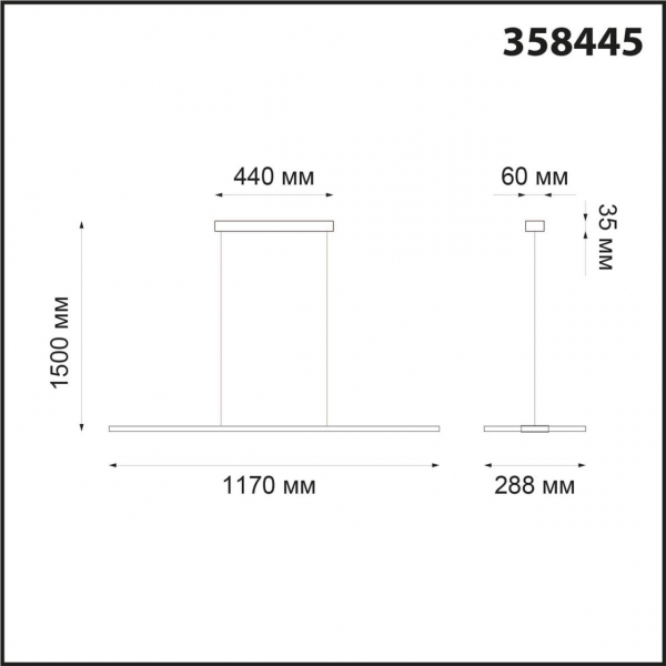 358445 OVER NT20 135 серебро Подвесной диммируемый светильник IP20 LED 3000~6000К ITER, изображение 8