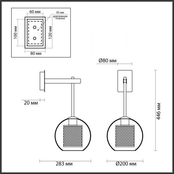 4939/1W PENDANT ODL22 291 античн.бронза/металл/прозрачный/стекло Бра E27 1*40W CLOCKY, изображение 7