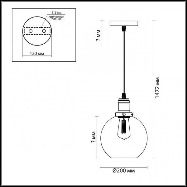 3684/1 SUSPENTIONI LN18 215 античная бронза/стекло Подвес E27 60W 220V KIT, изображение 3