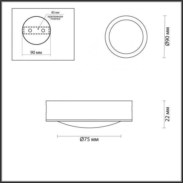 4342/7CL HIGHTECH ODL22 211 античная бронза/металл Потолочный светильник IP20 COB LED 7W 406Лм 3000K IP20 REUS, изображение 4