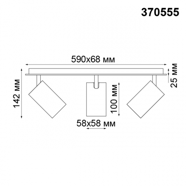 370555 OVER NT19 261 белый Накладной светильник IP20 GU10 3*50W 230V GUSTO, изображение 3