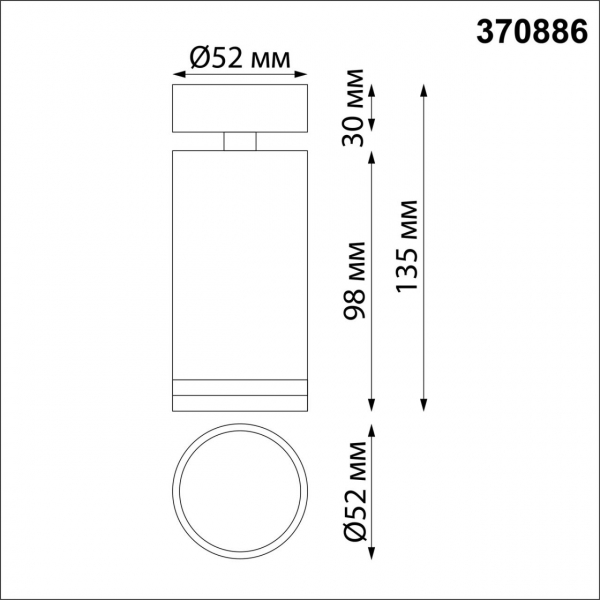 370886 OVER NT22 253 матовое золото Светильник накладной IP20 GU10 9W 220V ULAR, изображение 3