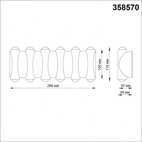 358570 STREET NT21 316 темно-серый Ландшафтный настенный светильник IP54 LED 4000K 12W 85-265V CALLE, изображение 4
