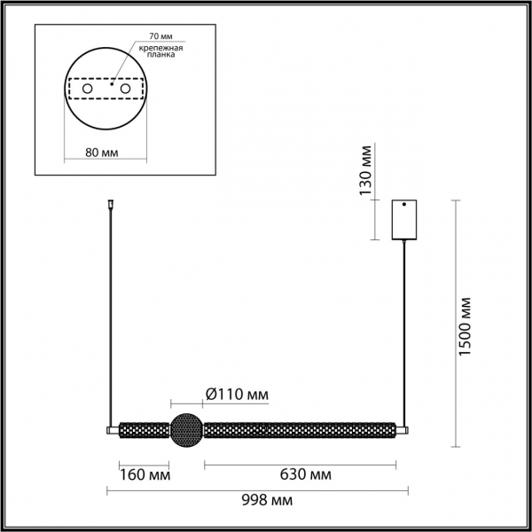 5007/28L L-VISION ODL24 467 хром/металл/акрил Подвес LED 28W 4000K 2089лм CRYSTAL, изображение 5