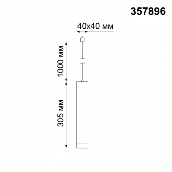 357896 PORT NT19 078 белый Светильник трековый однофазный трехжильный IP20 LED 3000K 12W 160-265V MODO, изображение 3